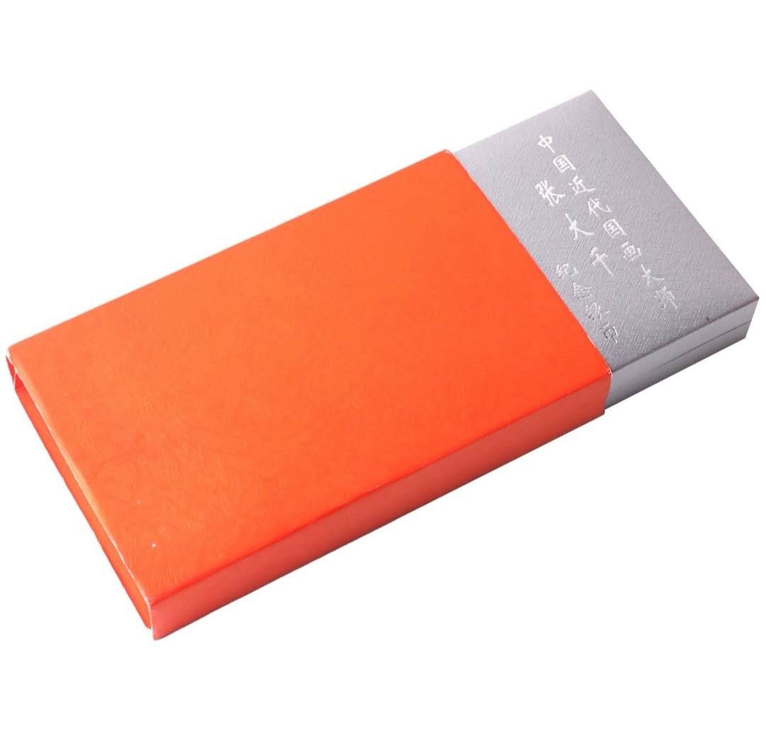 【币观天下】第六十四期拍卖 【中国】张大千2枚方形银币【ngc69+70】