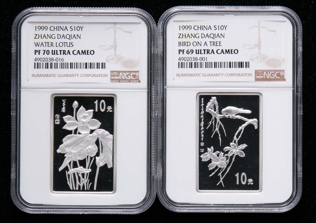 【币观天下】第六十四期拍卖 【中国】张大千2枚方形银币【ngc69+70】