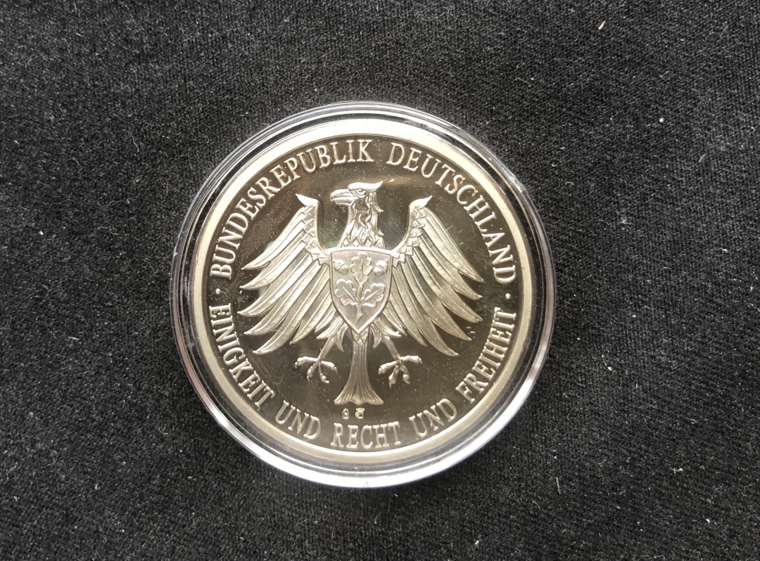 【币观天下】第六十五期拍卖 【德国】德皇威廉二世纪念章【镍】