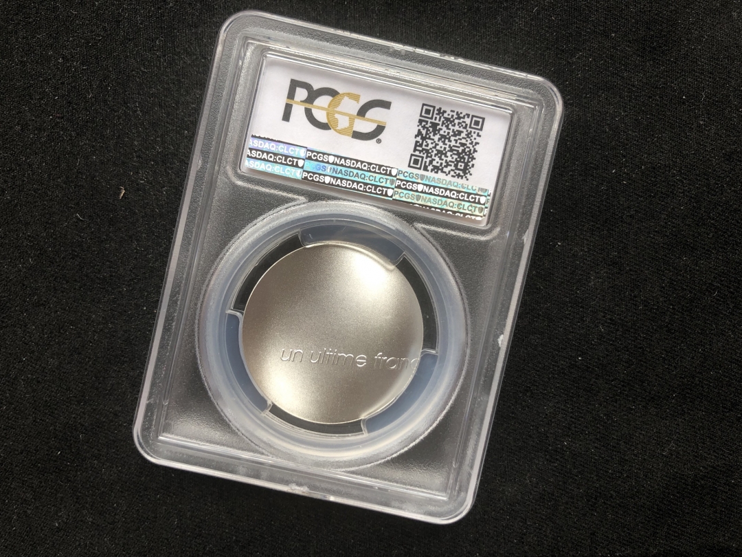 【随心拍】现代金银币拍卖第十六期 【法国】2001年最后一法郎【pcgs69】