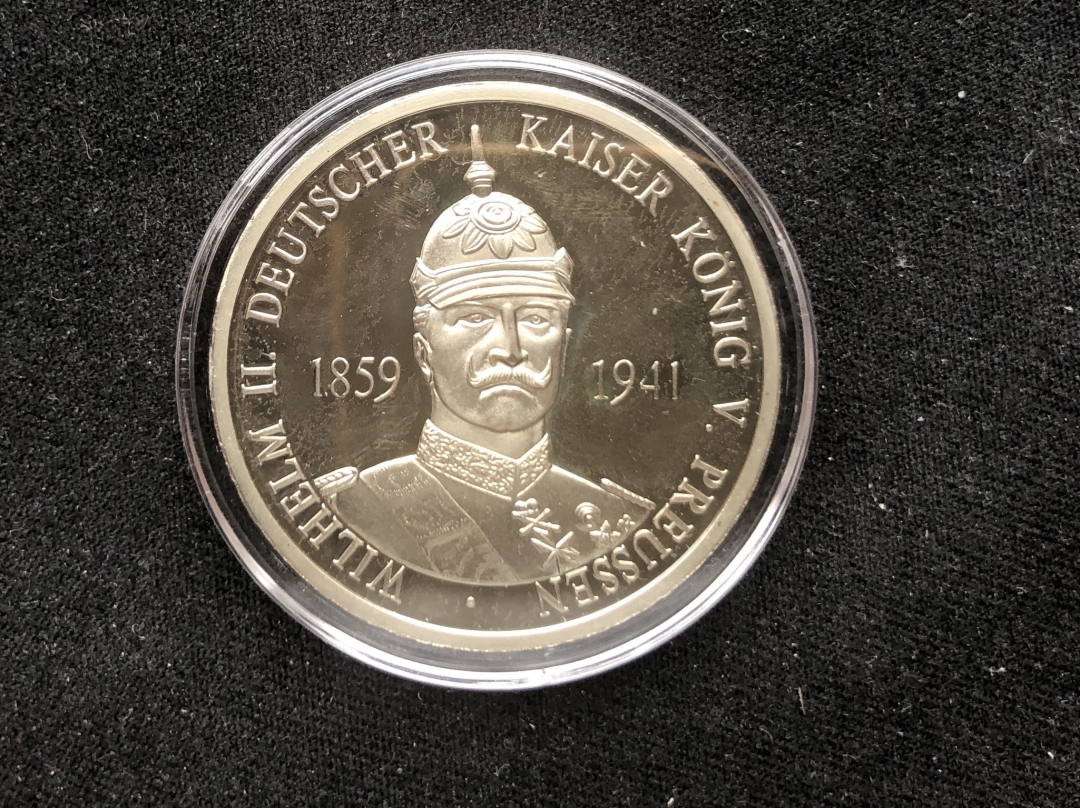 【币观天下】第六十五期拍卖 【德国】德皇威廉二世纪念章【镍】