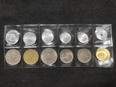 【币观天下】第六十五期拍卖 - 【匈牙利】1980匈牙利流通币12枚【各个年份】