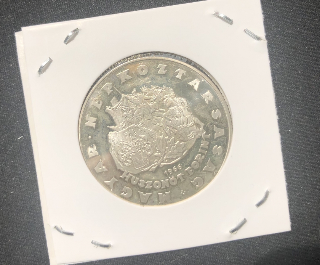 【币观天下】第六十五期拍卖 【匈牙利】1966年25福林 兹里尼逝世400周年 纪念银币