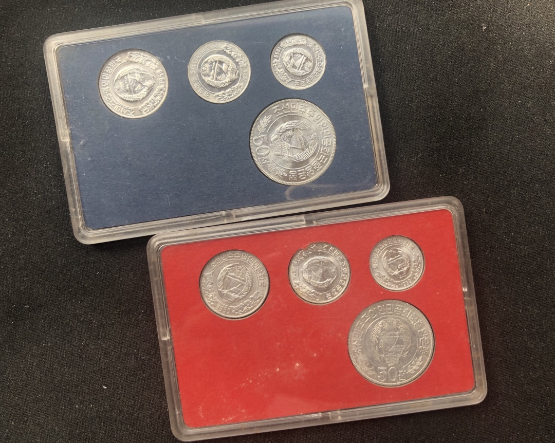 【币观天下】第六十五期拍卖 【朝鲜】单双星套币【非全新】