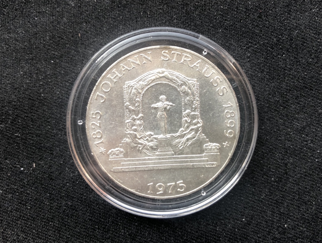 【币观天下】第六十五期拍卖 【奥地利】1975年音乐家约翰施特劳斯诞辰150周年