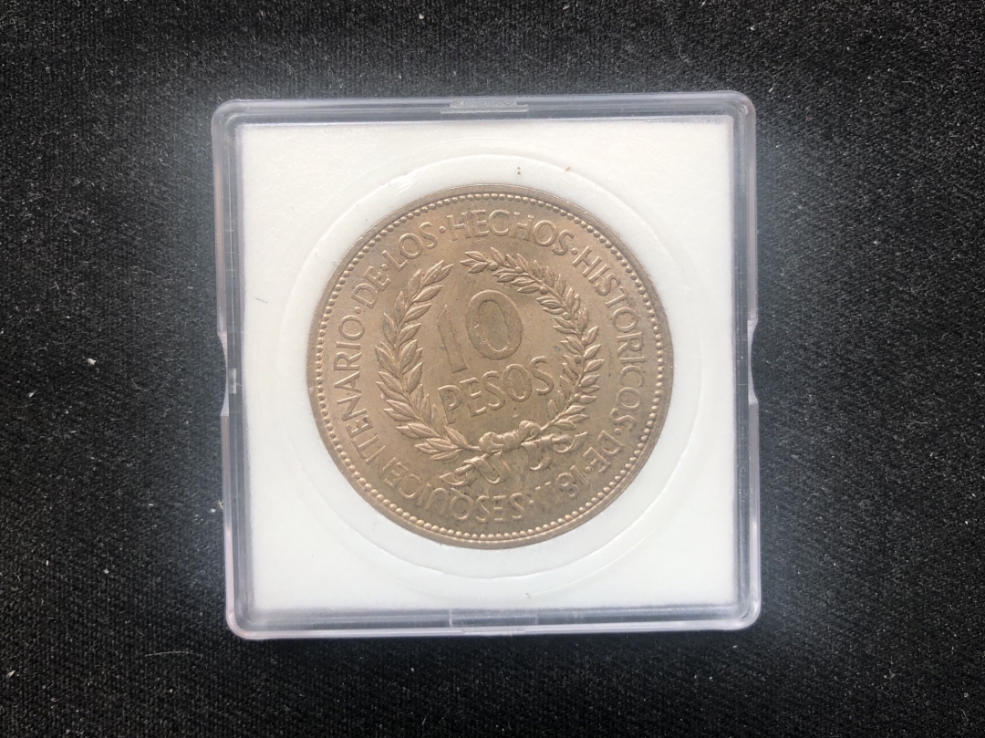 【币观天下】第六十五期拍卖 【乌拉圭】1961年10比索银币【有氧化】