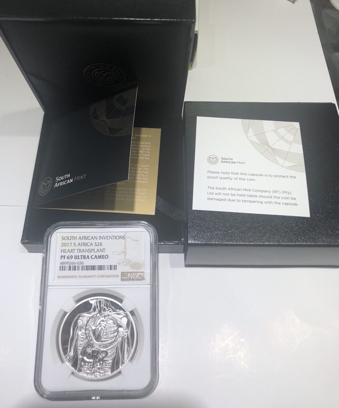 【随心拍】现代金银币拍卖第十六期 【南非】南非心脏银币 获奖币【ngc69】