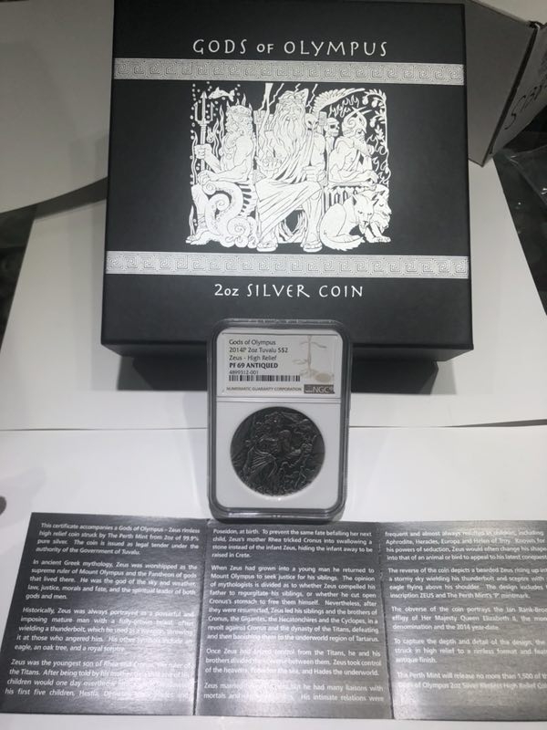 【随心拍】现代金银币拍卖第十六期 2014年图瓦卢众神系列宙斯银币【ngc69最高分】