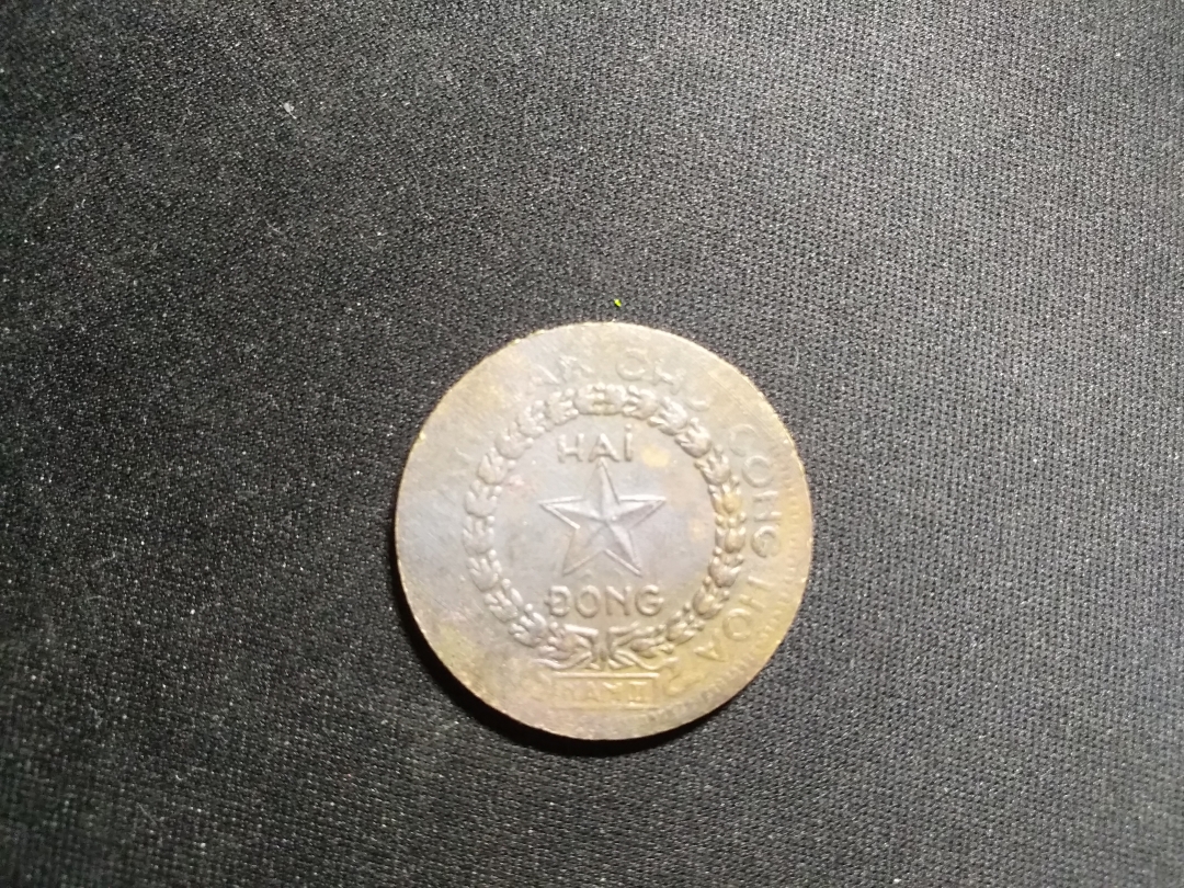 【鲸贝乐淘】千字歌·第秋号拍卖 【越南青铜币】1948年胡志明头像青铜币，品相不错