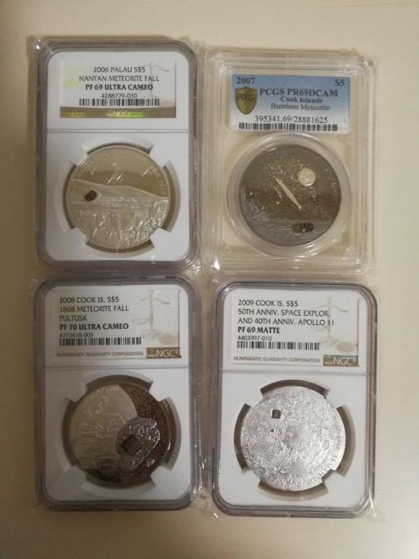 【币观天下第六十六期拍卖】 各国陨石币22枚小全套【详情看表格】