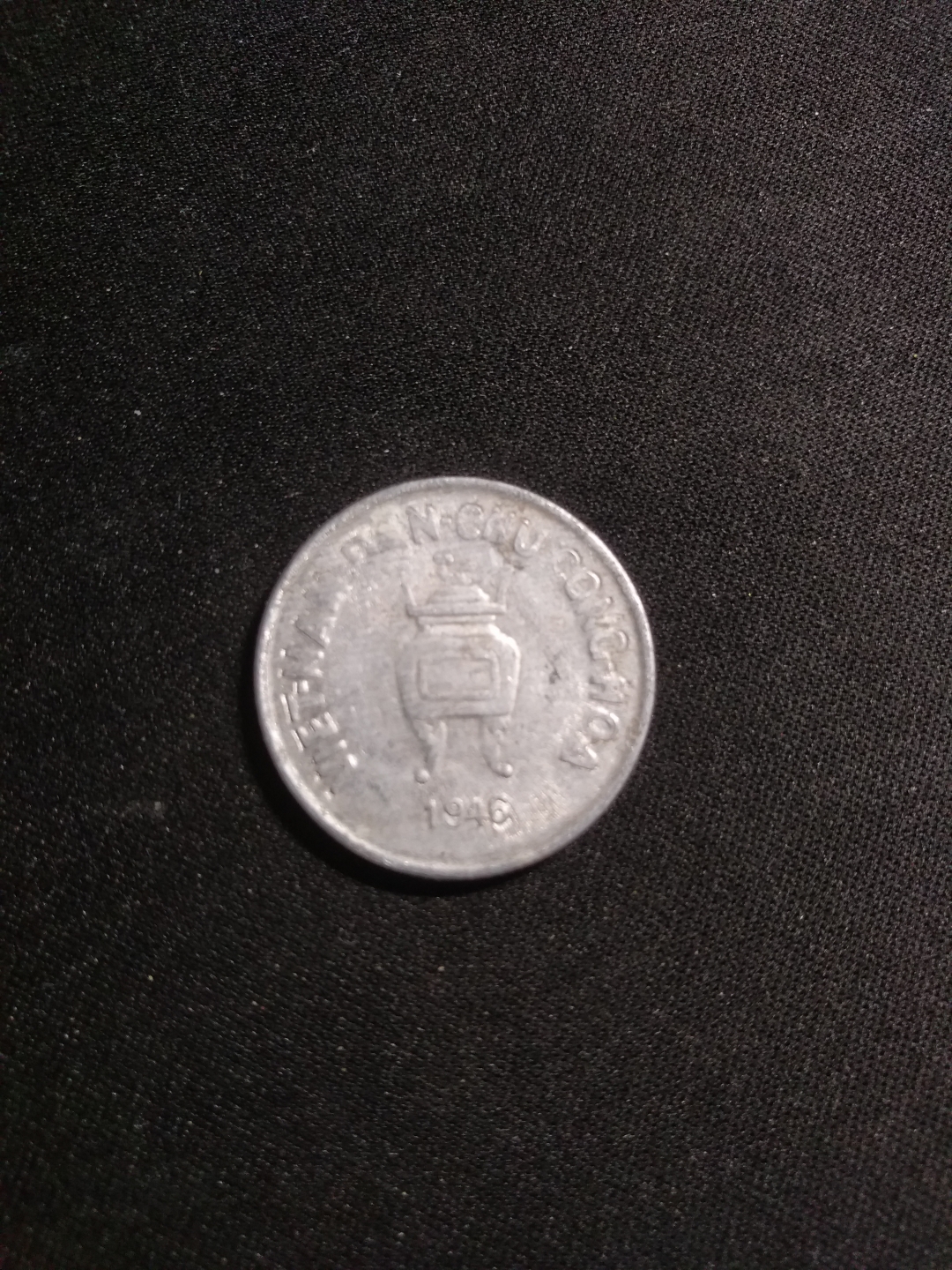 【鲸贝乐淘】千字歌·第秋号拍卖 【越南铝币】1946年香炉5hao，品相如图