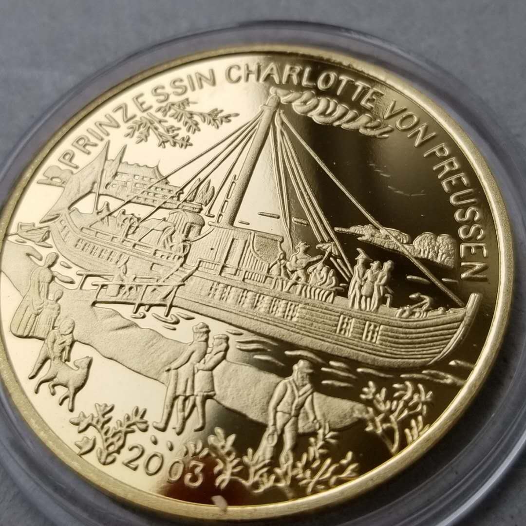 【币观天下第六十六期拍卖】 【朝鲜】2003年西方海船铜币3枚，有一枚有镜面擦痕如图。