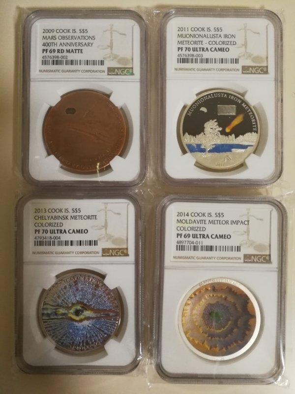 【币观天下第六十六期拍卖】 各国陨石币22枚小全套【详情看表格】