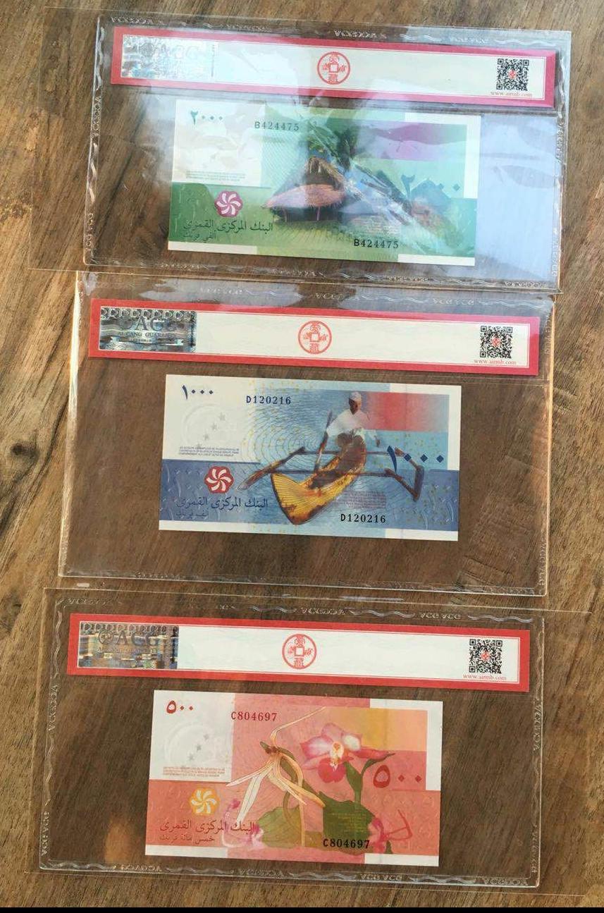 【鲸贝乐淘】千字歌·第秋号拍卖 【科摩罗】2005.2006年法郎，爱藏评级三张高分