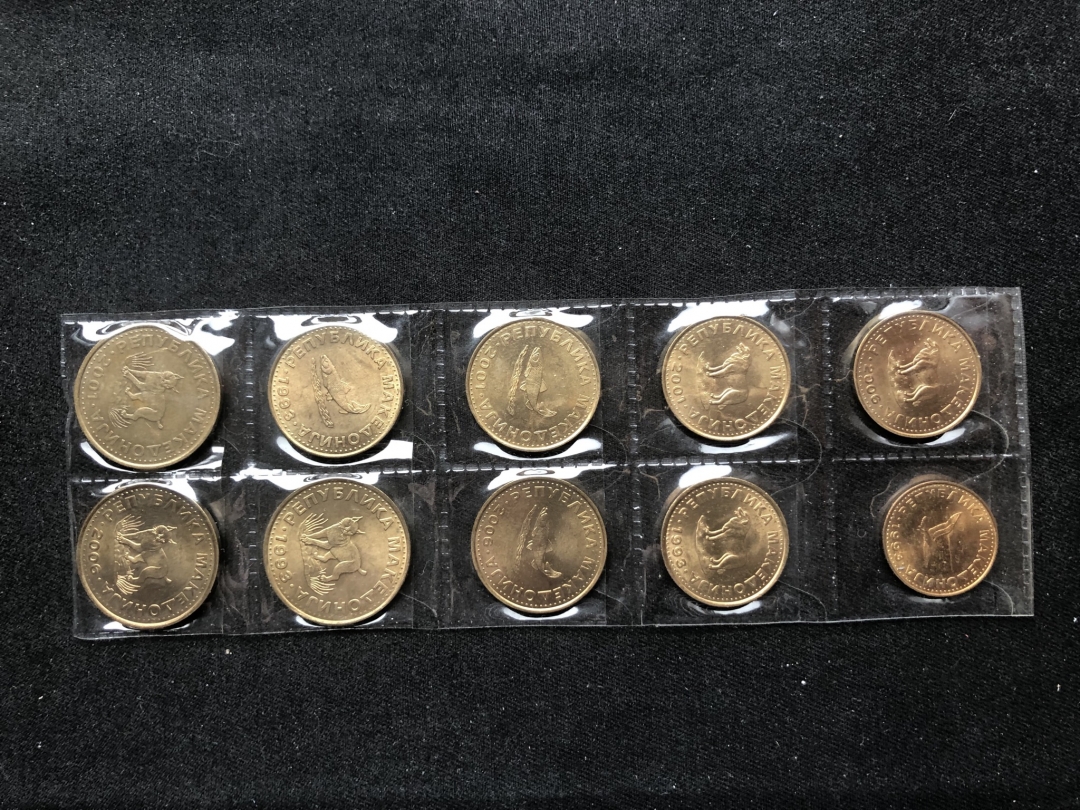 【币观天下第六十六期拍卖】 【马其顿】各个面值年份流通币10枚