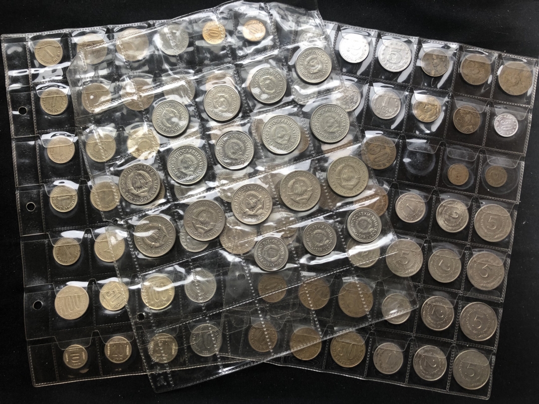 【币观天下第六十六期拍卖】 【南斯拉夫】流通币各个面值3版98枚