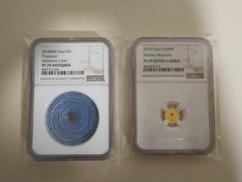 【币观天下第六十六期拍卖】 各国陨石币22枚小全套【详情看表格】