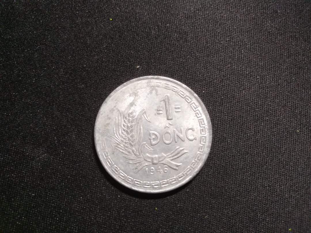 【鲸贝乐淘】千字歌·第秋号拍卖 【越南铝币】1946年胡志明头像大铝币，品相不错