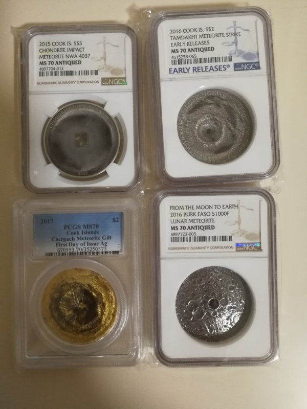 【币观天下第六十六期拍卖】 各国陨石币22枚小全套【详情看表格】