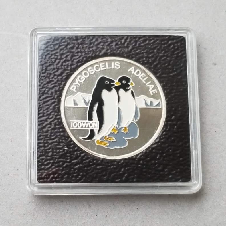 【币观天下第六十六期拍卖】 【朝鲜】1995年企鹅彩色银币