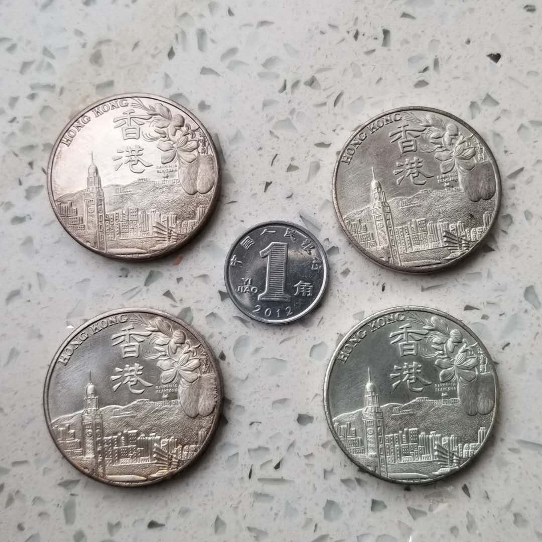 【币观天下第六十六期拍卖】 【香港】1970年代吉祥瑞兽镀银纪念章四枚，少见，品如图。