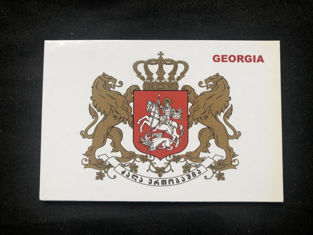 【币观天下第六十六期拍卖】 【格鲁吉亚】卡装流通套币，8枚UNC