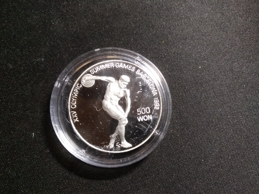 【鲸贝乐淘】千字歌·第秋号拍卖 【朝鲜银币】1989年奥运会精制银币，品相很好