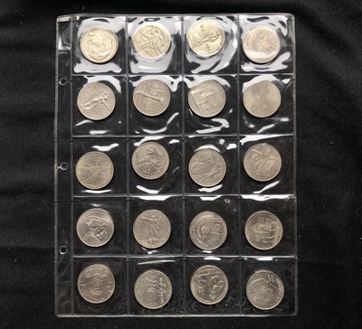 【币观天下第六十六期拍卖】 - 【苏联】苏联流通币大全套64枚