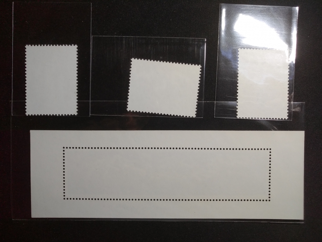 【鲸贝乐淘】千字歌·第秋号拍卖 【邮票】1986年白鹤T110.全套带小型张，全新全品