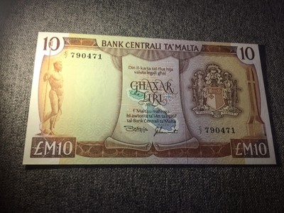 【Blue Auction】世界纸币精拍第四期 - 马耳他 1967年 p33b 早期10里拉 经典彩背 热门品种 角尖 全新UNC- 轻微潮斑 上次那张是p33e