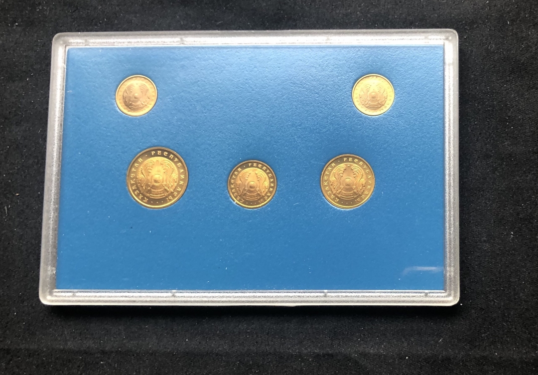 【币观天下第六十六期拍卖】 【哈萨克斯坦】1993年发行的首套也是唯一套官方封装精致分币