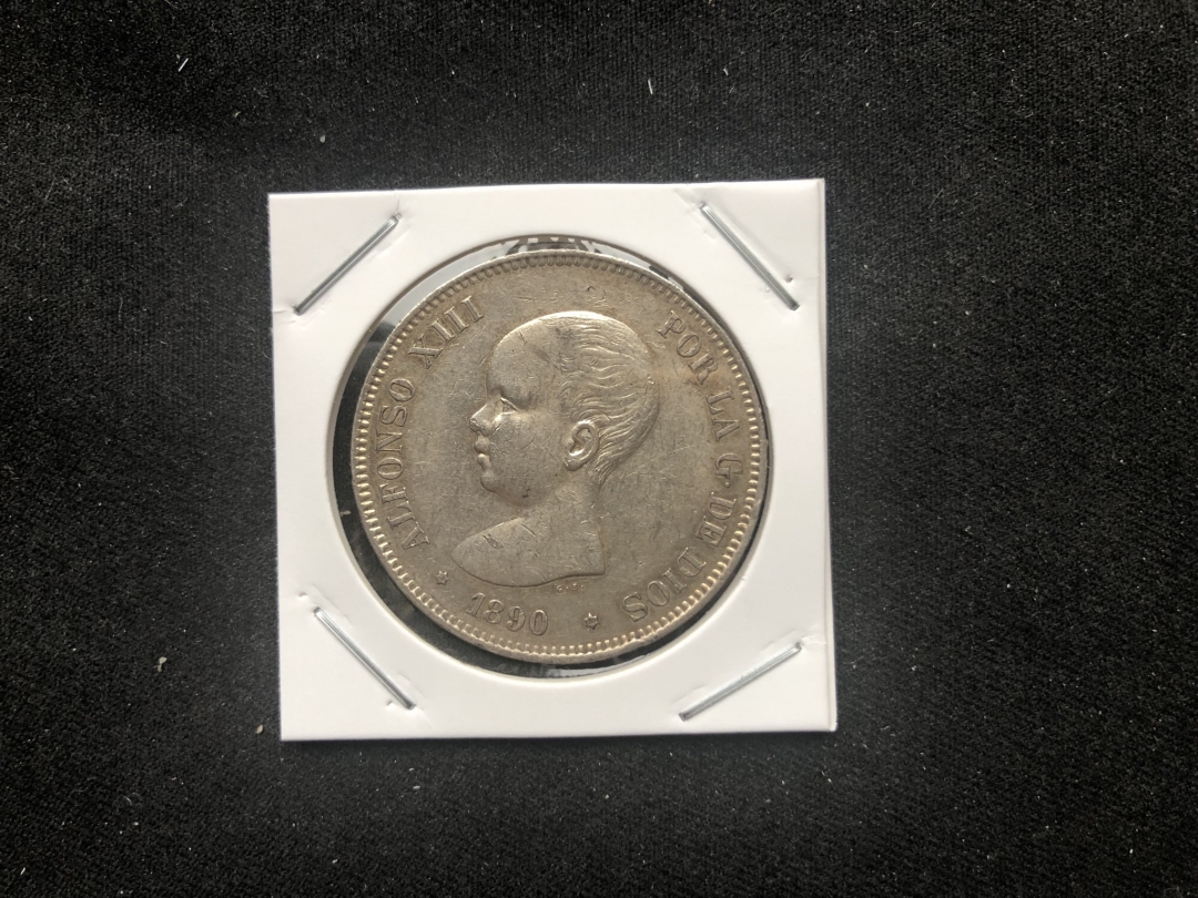 【币观天下第六十六期拍卖】 【西班牙】西班牙1890年5比塞塔银币一枚