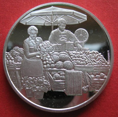 「S&S Numismatic世界钱币-拍卖第6期」 - 奥地利1996年精制500先令纪念银币 因斯布鲁克城市 获奖币 最佳克朗币