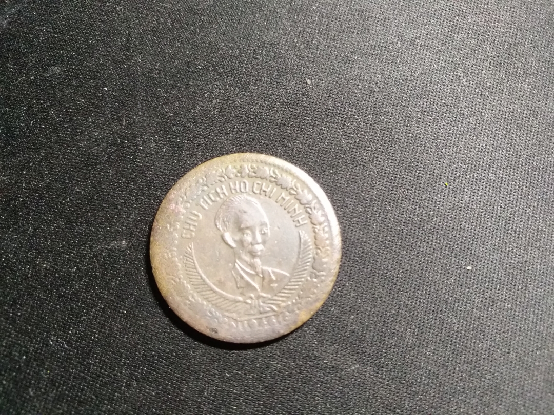 【鲸贝乐淘】千字歌·第秋号拍卖 【越南青铜币】1948年胡志明头像青铜币，品相不错