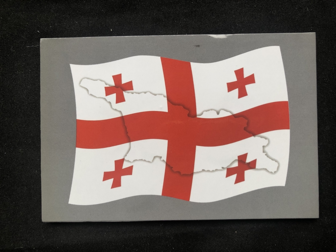 【币观天下第六十六期拍卖】 【格鲁吉亚】卡装流通套币，8枚UNC