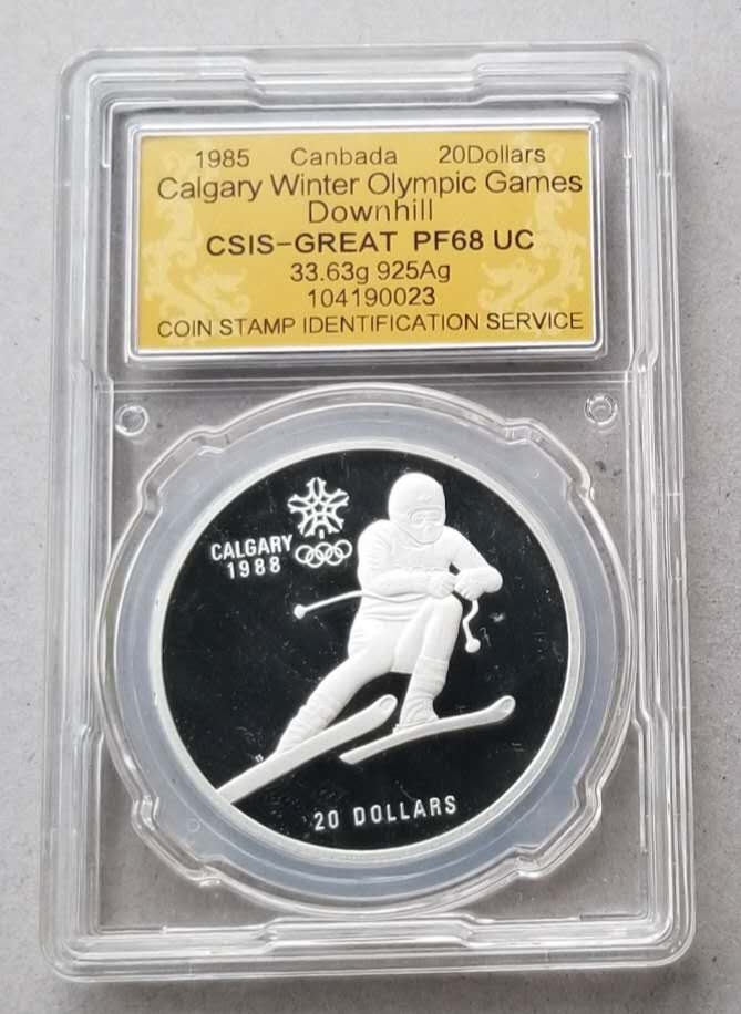 【币观天下第六十六期拍卖】 克劳斯获奖币!加拿大1985冬奥会滑雪银币