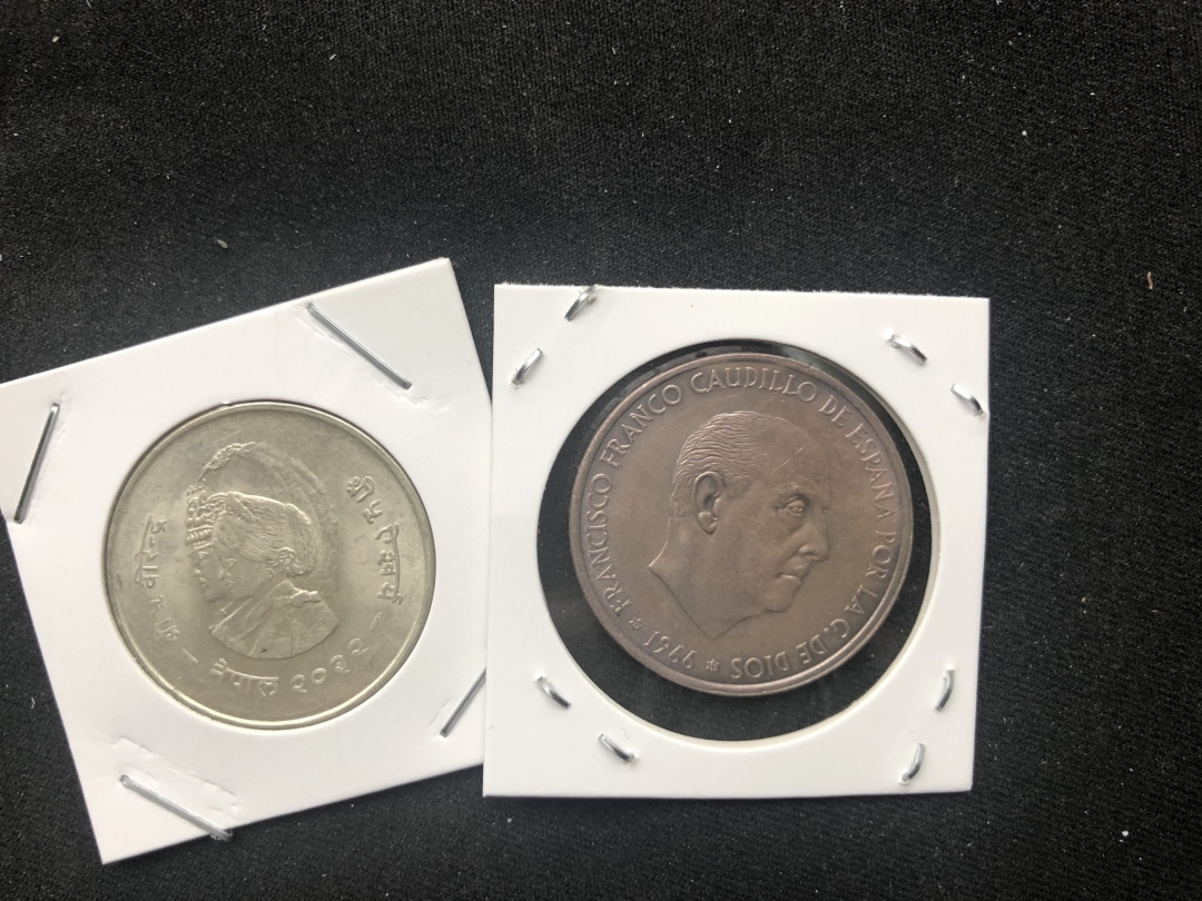 【币观天下第六十六期拍卖】 【尼泊尔+西班牙】尼泊尔银币+西班牙铜币各一枚