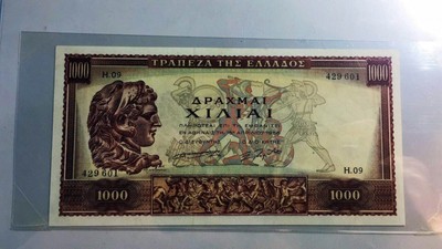 【Blue Auction】世界纸币精拍第四期 - 希腊 1956年 1000德拉克马 UNC- 经典套 稀少 亚历山大大帝