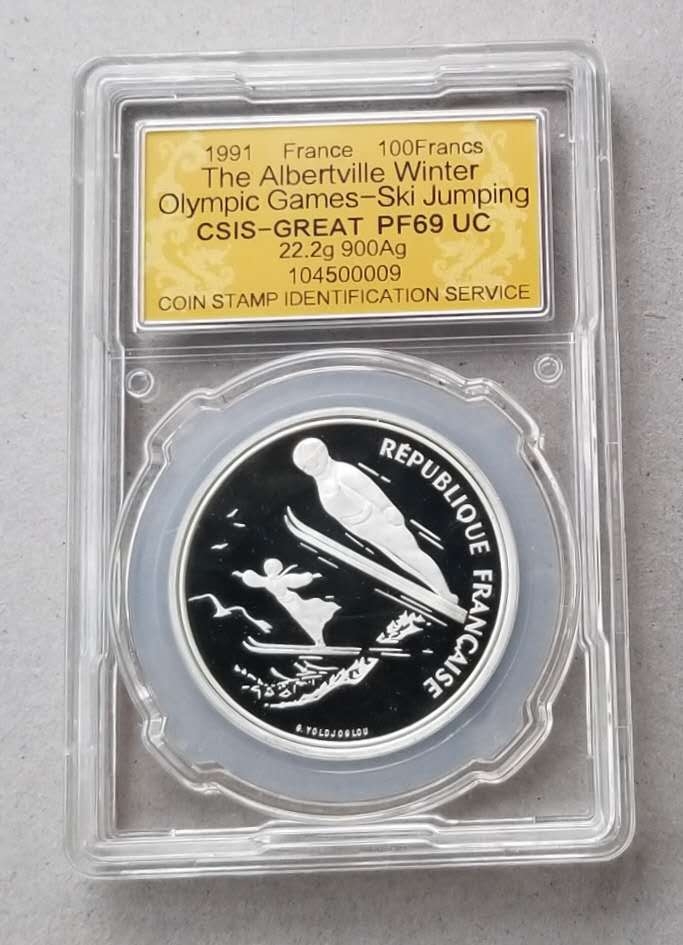 【币观天下第六十六期拍卖】 克劳斯获奖币!法国1991年冬奥会跳台滑雪银币