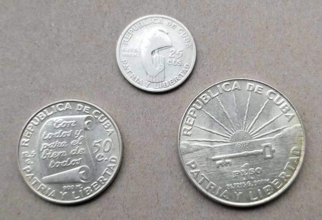 【币观天下第六十六期拍卖】 【古巴】国家银行原包装1953年银币三枚