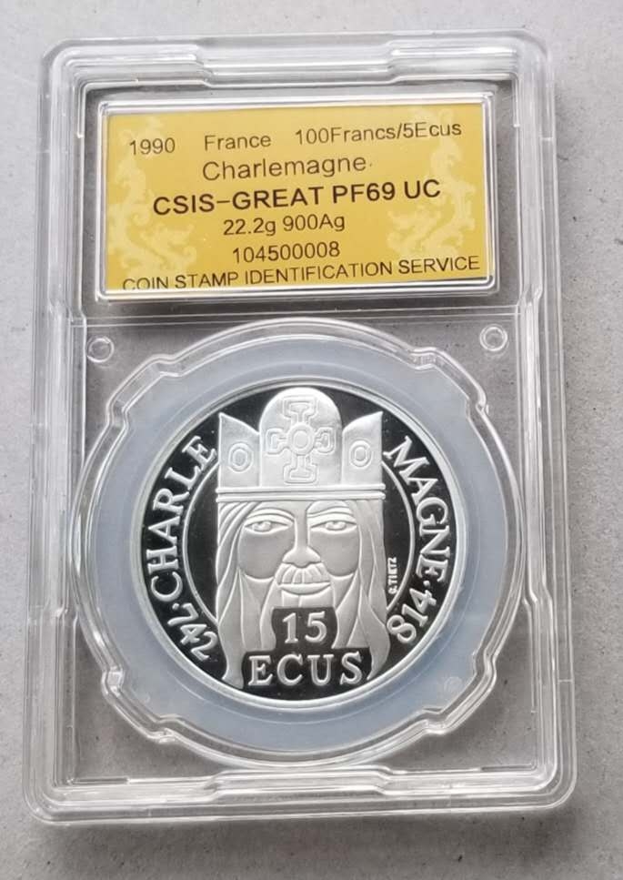 【币观天下第六十六期拍卖】 克劳斯获奖币!法国1990年查理曼大帝纪念银币