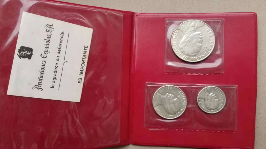 【币观天下第六十六期拍卖】 【古巴】国家银行原包装1953年银币三枚