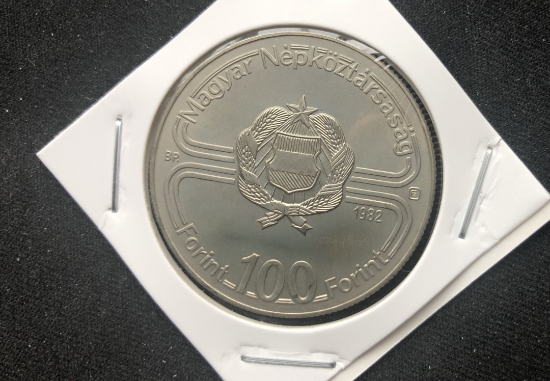 【币观天下第六十六期拍卖】 【不丹+匈牙利+百慕大】1966不丹国王镍币+匈牙利足球镍币+百慕大火车开通镍币三枚