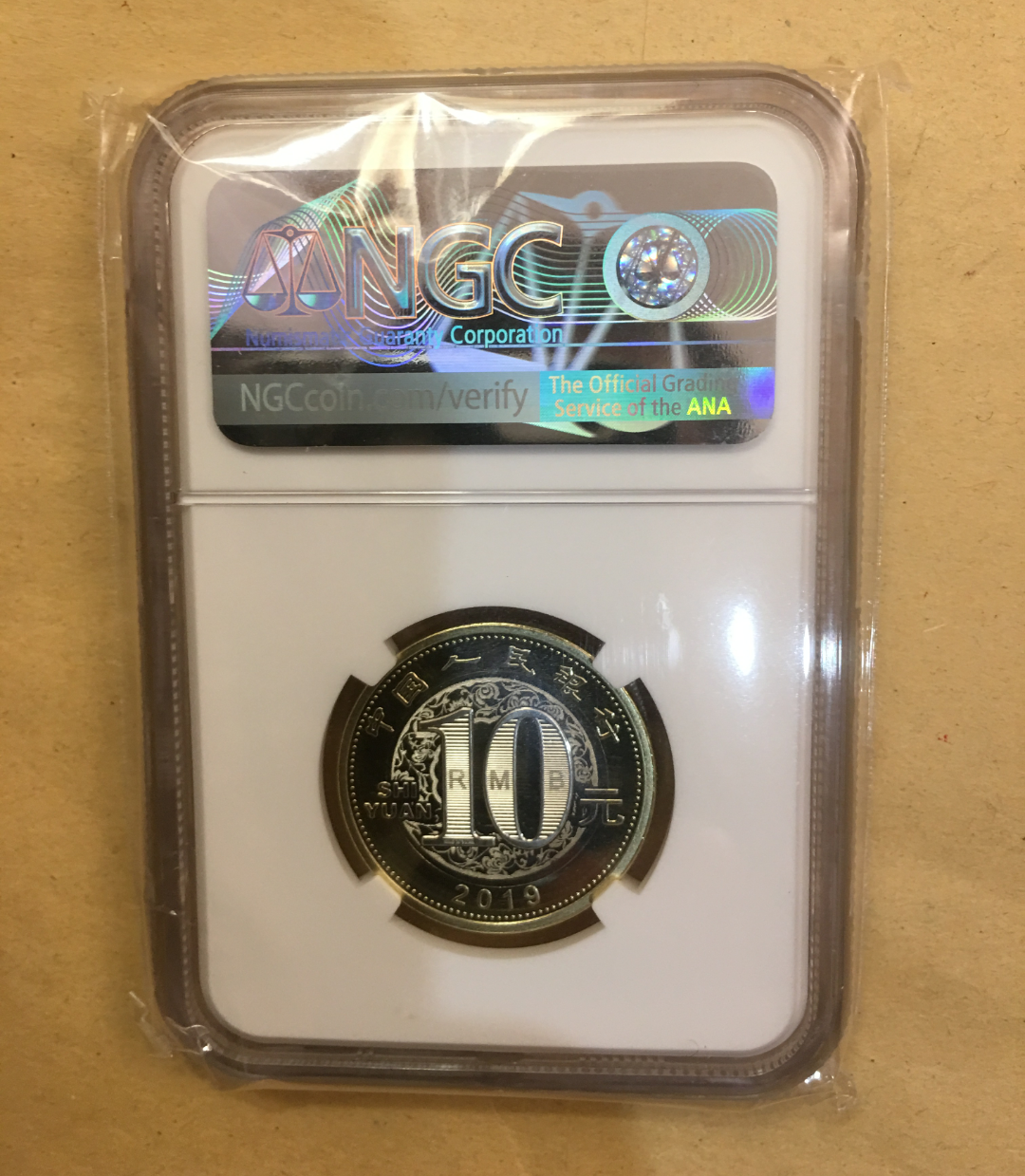 【鲸贝乐淘】千字歌·第秋号拍卖 【中国纪念币】2019年生肖猪NGC 69PL, 剪纸标签