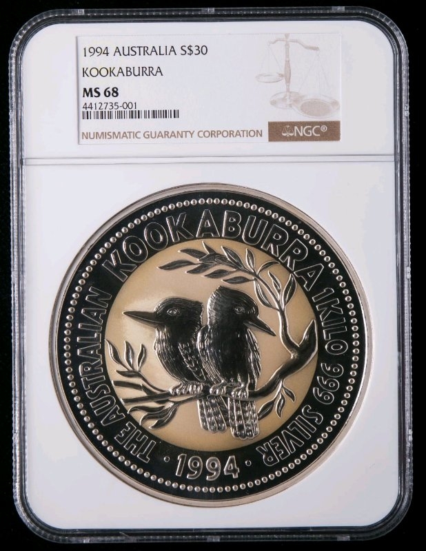 【币观天下第六十六期拍卖】 1994年澳大利亚笑翠鸟1公斤银币ngc68  