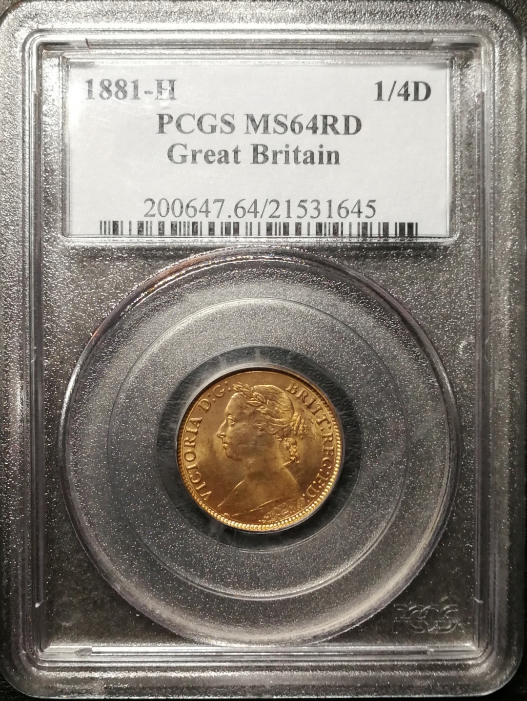凡希社世界钱币微拍第八十四期 1881英国小维法新PCGS-MS64