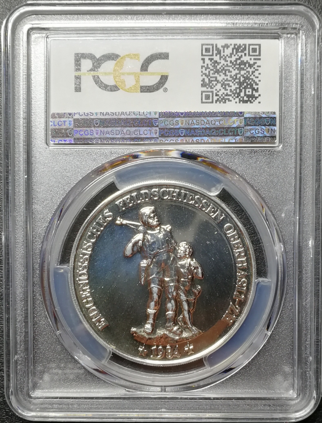 凡希社世界钱币微拍第八十四期 1984瑞士射击节50法郎PCGS-MS68系列龙头
