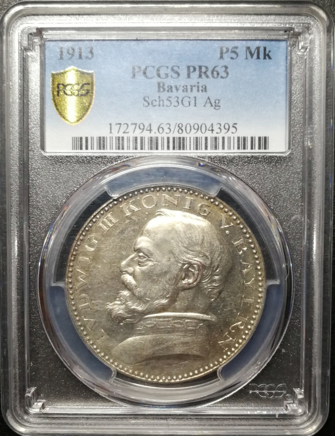 凡希社世界钱币微拍第八十四期 稀!1913巴伐利亚5马克银样PCGS-PF63