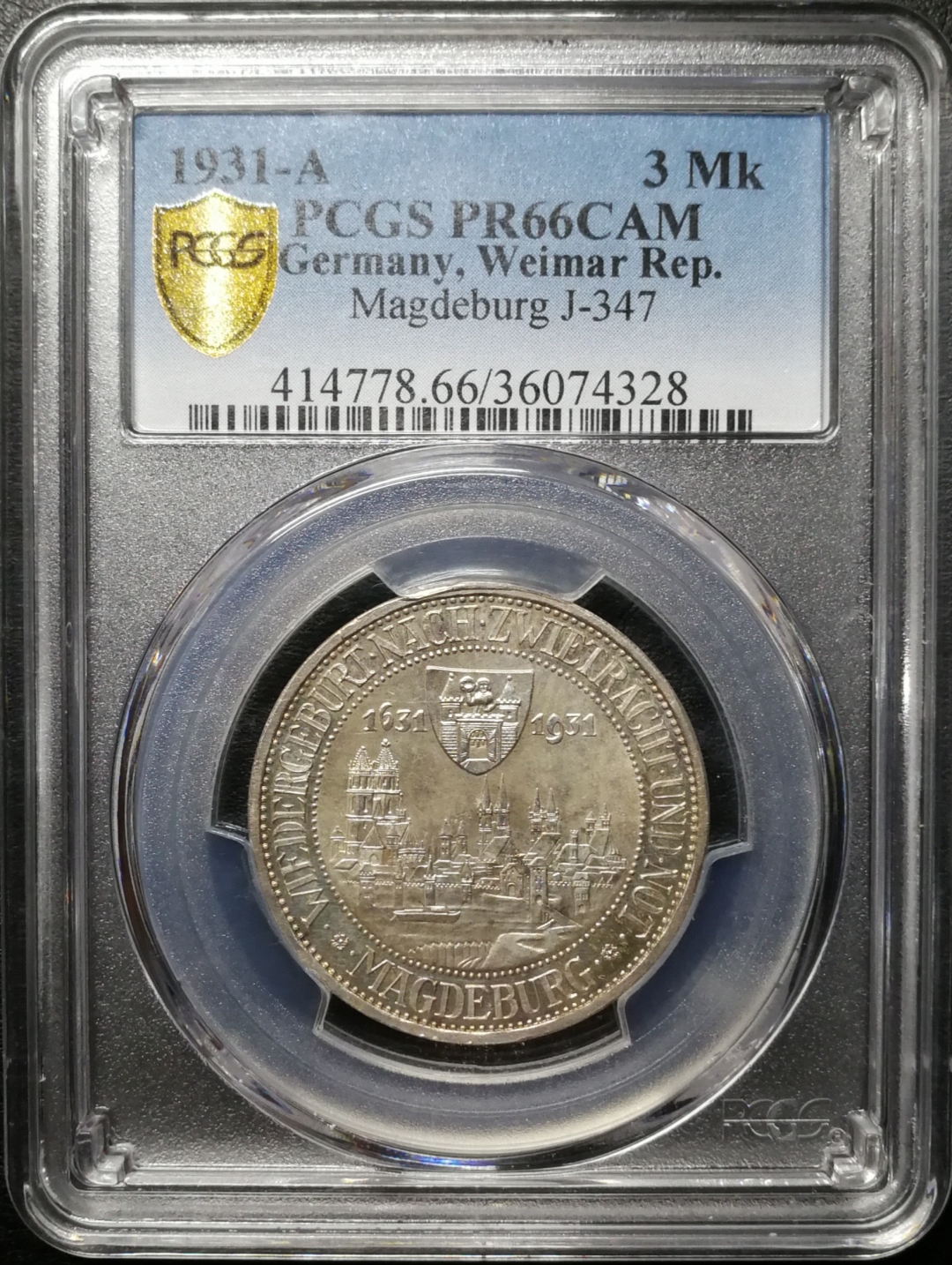 凡希社世界钱币微拍第八十四期 稀!1931魏玛德国马德堡3马克精铸PCGS-PF66CAM
