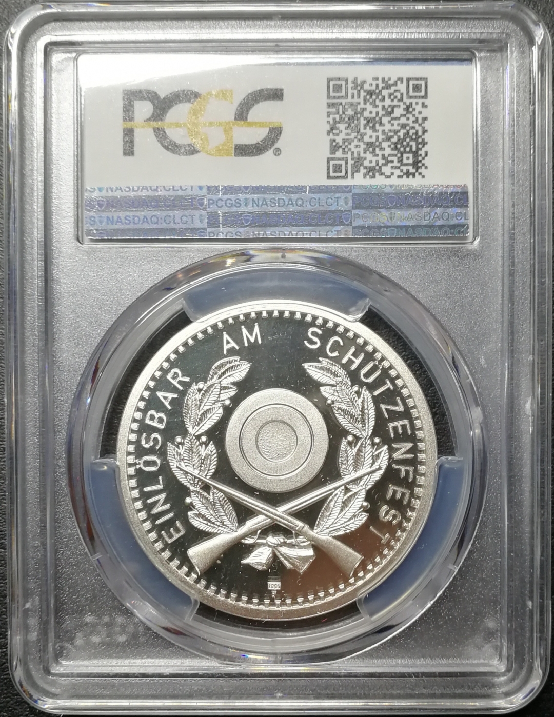 凡希社世界钱币微拍第八十四期 1990瑞士射击节50法郎PCGS-PF69DCAM